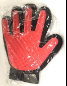 Home1992™ Pet Grooming Glove