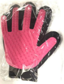 Home1992™ Pet Grooming Glove